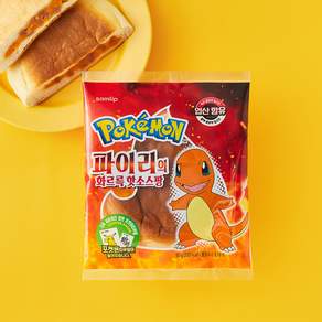 삼립 파이리의 화르륵 핫소스팡