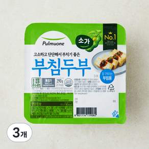 풀무원 소가 부침두부