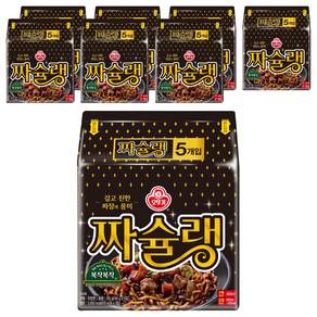 오뚜기 짜슐랭