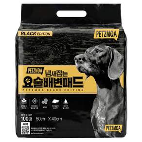 페츠모아 냄새잡는 요술배변패드 표준형 레몬향