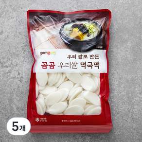 곰곰 우리쌀 떡국떡
