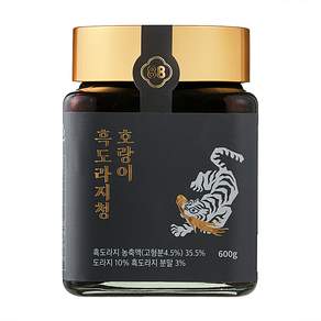 팔팔호랑이 흑도라지청