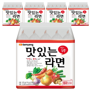 삼양 맛있는라면