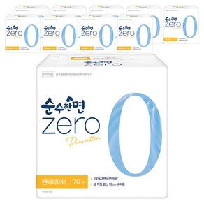 순수한면 제로 순면 뉴 팬티라이너