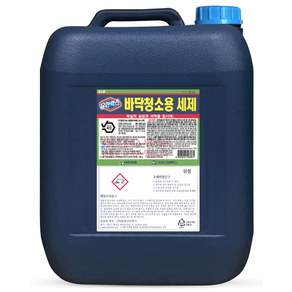 유한락스 바닥청소용 세제