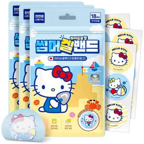 아텍스 유아용 헬로키티 아이싱겔밴드 1회용 반창고