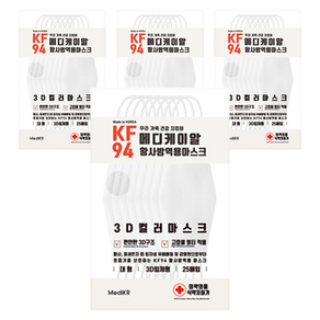 메디케이알 데일리스타일헬스황사방역마스크 성인용 KF94