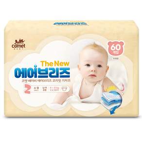 코멧 더 뉴 에어브리즈 코지핏 밴드형 기저귀 남여공용
