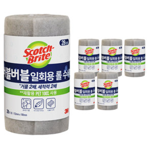 스카치브라이트 3M 버블버블 일회용 롤 수세미