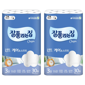잘풀리는집 케어 앤 소프트 천연펄프 3겹 롤화장지
