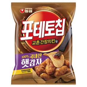 포테토칩 교촌간장치킨맛