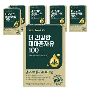 뉴트리원 더 건강한 대마종자유 100 24g
