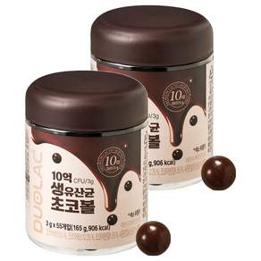 듀오락 10억 생유산균 초코볼 55p
