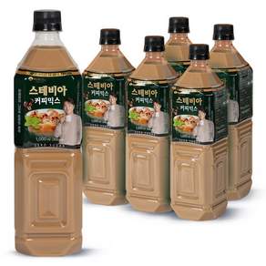 맥널티커피 스테비아 커피믹스