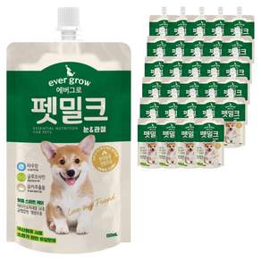 에버그로 강아지 펫밀크