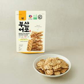부산어포 깨 부산어포