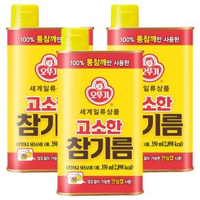 오뚜기 고소한 참기름 캔