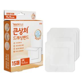 밴드골드 헬씨플러스 큰상처 드레싱밴드