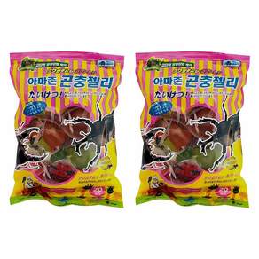 아마존 곤충젤리