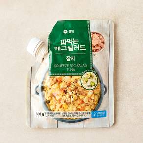 풍림푸드 짜먹는 참치 에그 샐러드