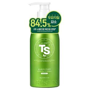 TS 올뉴 플러스 티에스 샴푸