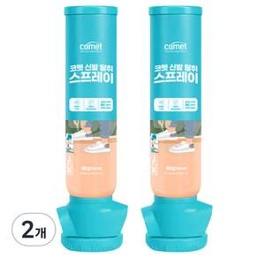 코멧 신발 탈취 스프레이 프레쉬향