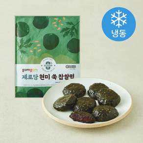 곰곰 제로당 현미 쑥 찹쌀떡 (냉동), 55g, 1개, 10개입