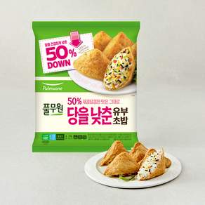 풀무원 50% 당을 낮춘 새콤달콤 유부초밥