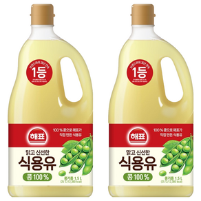 해표 콩기름 식용유