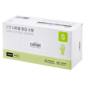 코멧 니트릴장갑 화이트