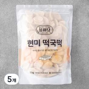 몽미당 현미 떡국떡