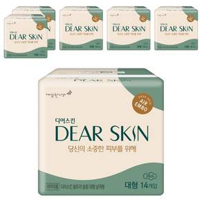 디어스킨 에어엠보 생리대 날개형