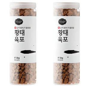 원더푸드 강아지 고기가득 담은 져키