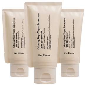 허블룸 카밍 데이즈 비건 선스크린 SPF50+ PA++++