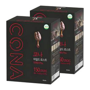 CONA 마일드로스트 원두커피스틱