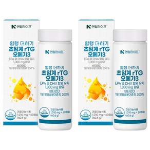 엔탑라이프 혈행 더하기 초임계 rTG 알티지 오메가3 60.6g