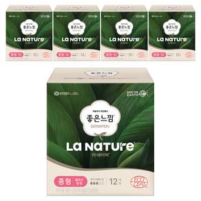 라네이처 좋은느낌 울트라슬림 생리대 날개형