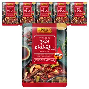 이금기 훠궈 마라탕 소스