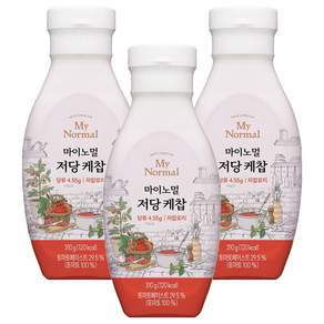 마이노멀 저당 케찹