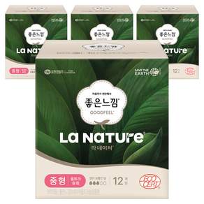 라네이처 좋은느낌 울트라슬림 생리대 날개형