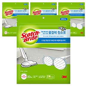 스카치브라이트 무선물걸레 청소기용 청소포 더블액션 150mm x 20p