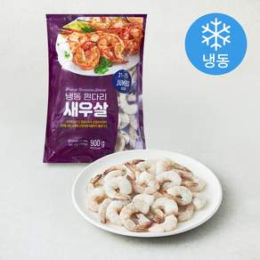흰다리 새우살 (냉동)
