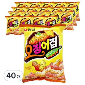 오징어집 버터구이맛