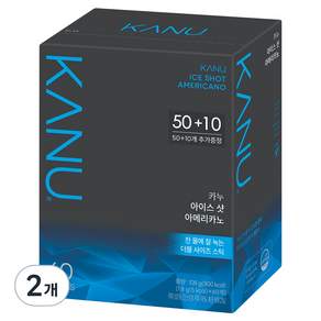 카누 아이스샷 아메리카노