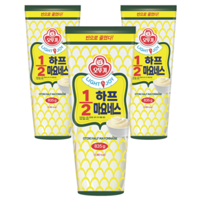 오뚜기 LIGHT & JOY 1/2 하프 마요네스