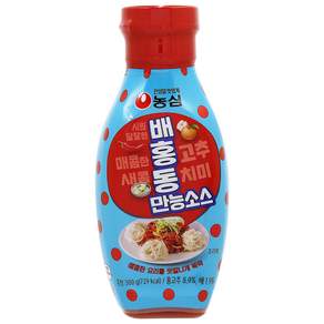 배홍동 만능소스