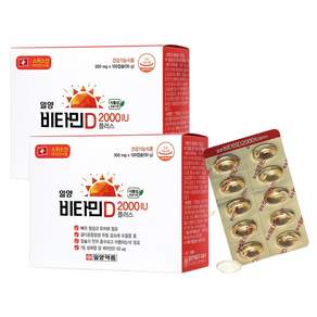 일양약품 비타민D 2000IU 플러스 50g