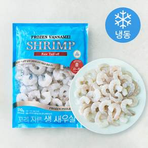 오프라이스 생새우살 51~70미 (냉동), 510g(중), 1팩