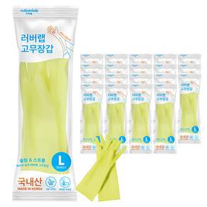 러버랩 국내산 팔목 고무장갑