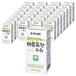 파스퇴르 무항생제 인증 바른목장 우유